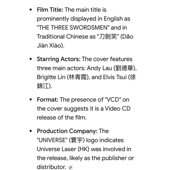 Chinese HK VCD Drama The Three Swordsmen Andy Lau 劉德華) Brigitte Lin 林青霞 - Picture 8 of 10